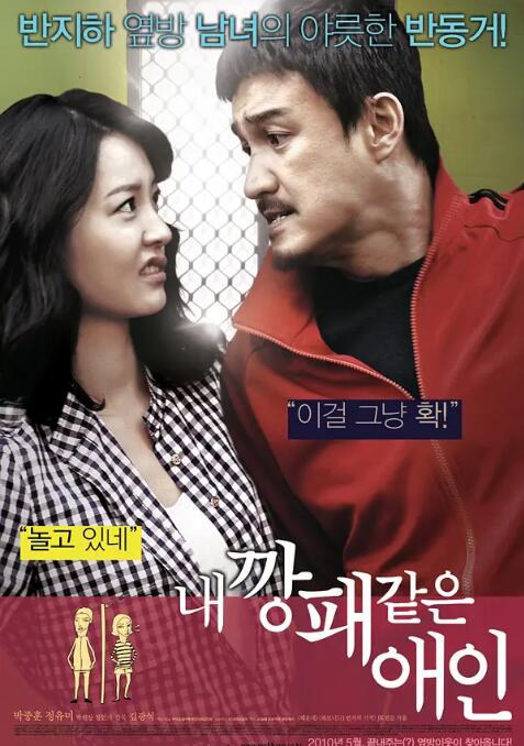操欧美美女视频网站